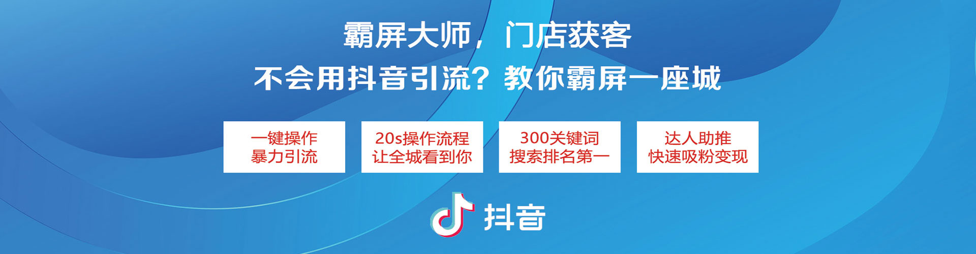五华百度竞价包年