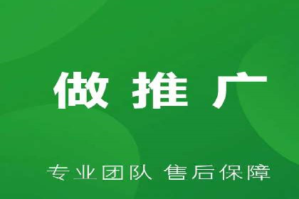 案例剖析：百度推广助力企业快速成长