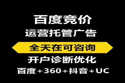 知乎信息流投放技巧分享